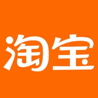 三明淘宝云仓一件代发，淘宝菜鸟电子面单快递仓储代发