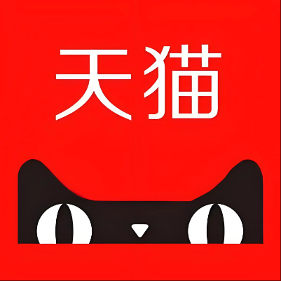 三明天猫云仓一件代发，天猫电子面单快递仓储代发