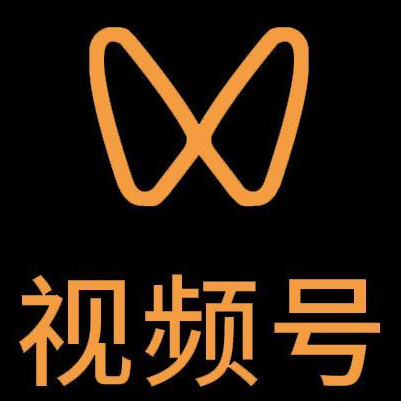 三明微信视频号多云仓一件代发，微信视频号电子面单快递仓储代发